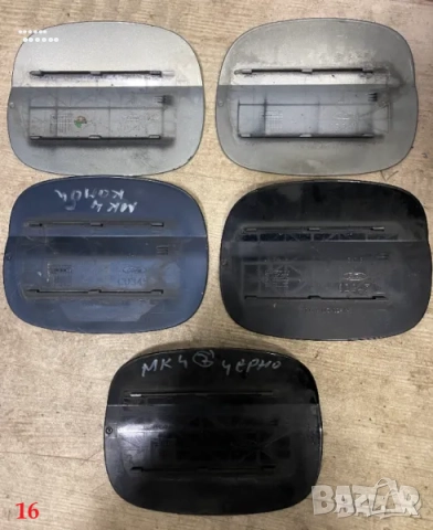 Външни панели (врати, греди-броня, вратички резервоар и панти) - Форд Мондео (Ford Mondeo) МК4, снимка 16 - Части - 51784741