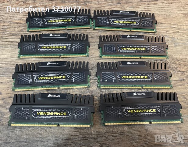 Corsair 32GB DDR3 1600 9/9/9/24 8x4GB