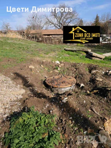 Продавам УПИ с ток и вода в с.Алдомировци , снимка 9 - Парцели - 52450002