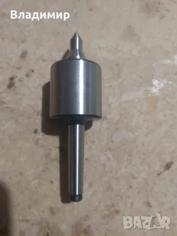 Въртящ център морз 1 и морз2