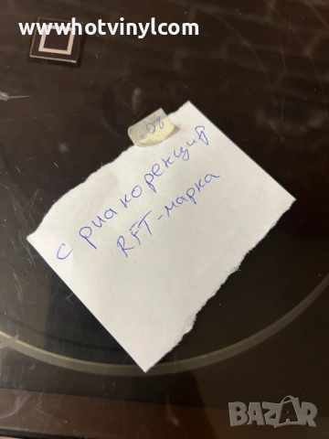 Грамофон RFT - SP 3001 HIFI - made in DDR, снимка 4 - Грамофони - 51994477