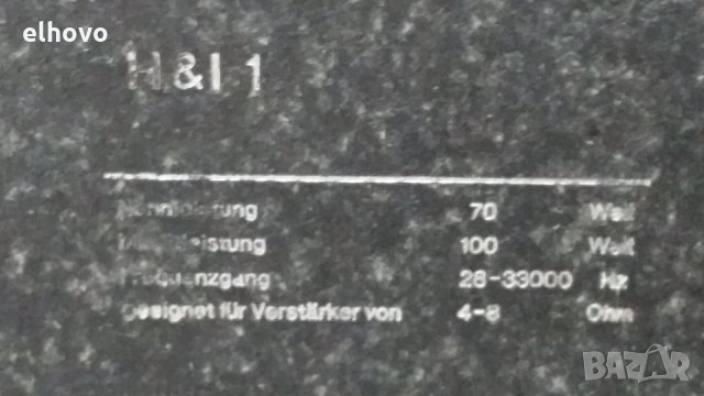 Тонколони H&L 1, снимка 5 - Тонколони - 29042223