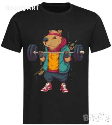 Тениска меме фитнес Капибара
