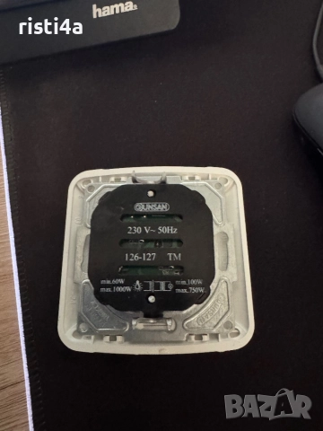 Ключ димер Gunsan 1000 w, снимка 2 - Други - 52937520