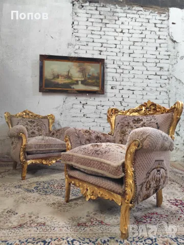 Двойка барокови кресла, снимка 5 - Дивани и мека мебел - 50415552