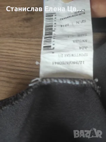 Дамски клин черен Nike, снимка 3 - Клинове - 49161620