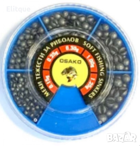 Кутия с тежести 100g и 50g