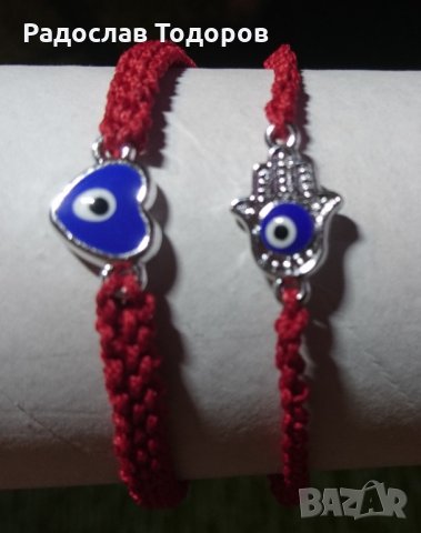 Продавам и изработвам гривни по ваша поръчка , снимка 7 - Гривни - 33336374