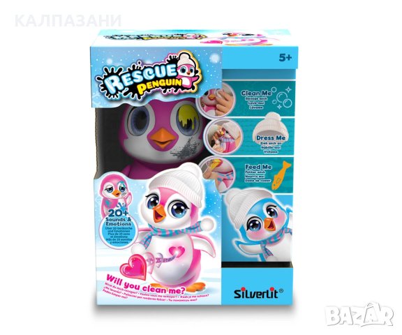 Интерактивен пингвин Silverlit, розов 371000