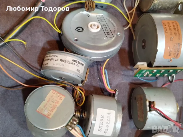 Електромотори 39 броя , снимка 6 - Друга електроника - 49525555