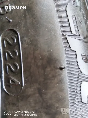 пежо 308 1.6 ehdi, снимка 4 - Части - 50330842