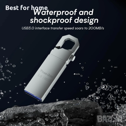 USB 3.0 USB флашка, снимка 4 - Друга електроника - 52492501