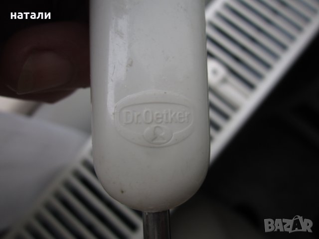 Кръгъл нож за тесто Dr. Oetker 378-19, снимка 3 - Други - 27129207