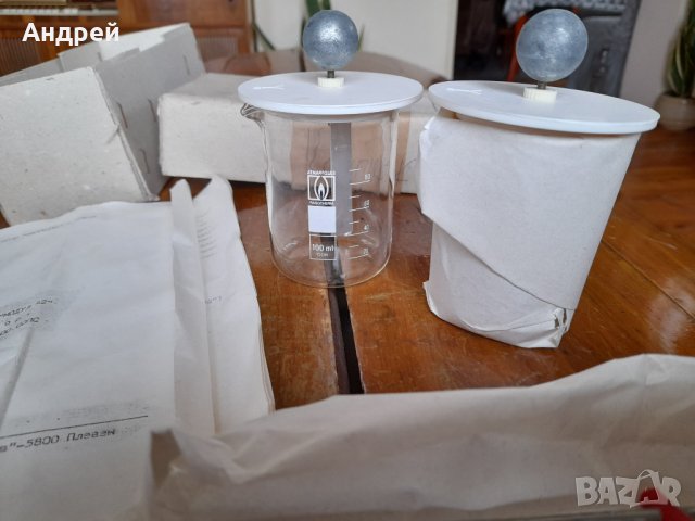 Стар Комплект Модул А 2, снимка 5 - Антикварни и старинни предмети - 32608693