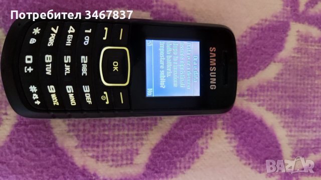 Телефони за части , снимка 9 - Други - 37706930