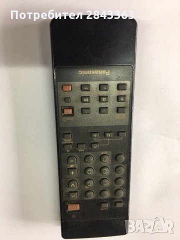 дистанционни 4 бр по 3лв, снимка 7 - Клавиатури и мишки - 33376658