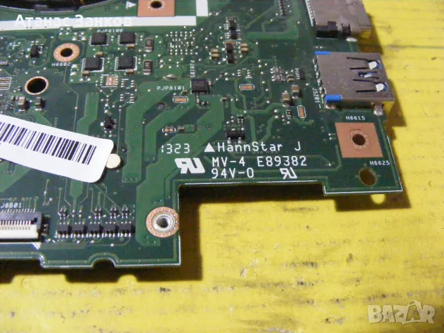 Лаптоп за части ASUS X502C, снимка 17 - Части за лаптопи - 30629226