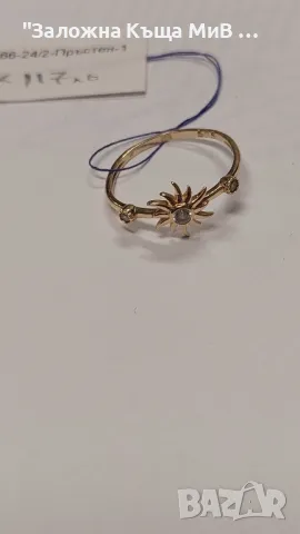 Златен Пръстен 1,2 гр. 14 к., снимка 2 - Пръстени - 48578714