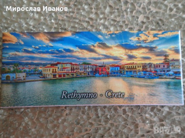 магнит Ретимно Крит - артикул 2