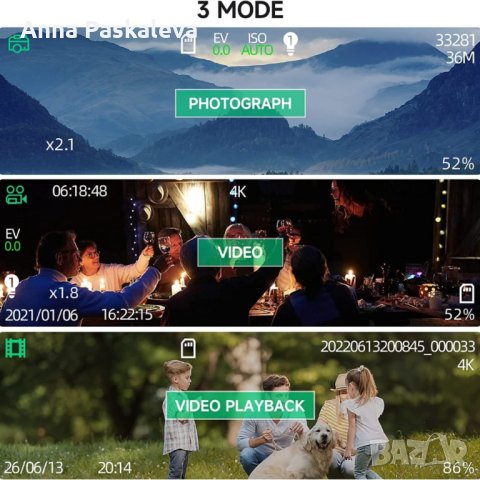 A1429 Бинокъл за нощно виждане 36MP, снимка 6 - Друга електроника - 40376061