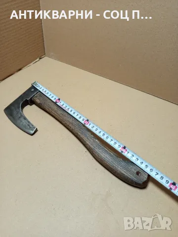 Соц Стара Ръчно Кована Ловно Рибарска Брадвичка Номер 2. Тегло 0.680кг., снимка 12 - Антикварни и старинни предмети - 50436482