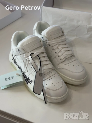 Маратонки off-white