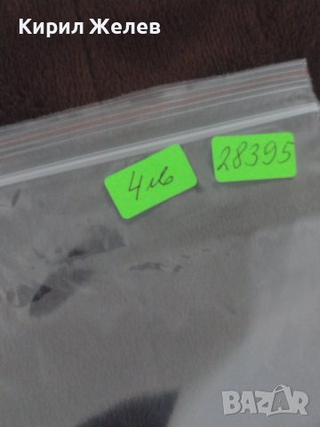 Интересна банкнота Камбоджа перфектно състояние непрегъвана за колекционери 28395, снимка 9 - Нумизматика и бонистика - 37117676