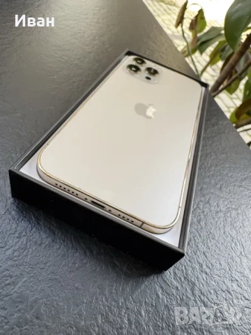 iPhone 12 Pro Max 128GB | 100% Батерия | ТОП СЪСТОЯНИЕ | Отключен, снимка 3 - Apple iPhone - 53316799