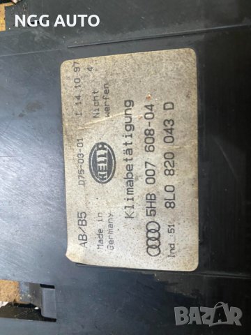 Климатик, Климатроник за Audi, Ауди, 5HB 007 608-04, 8L0 820 043 D, снимка 4 - Части - 40489250