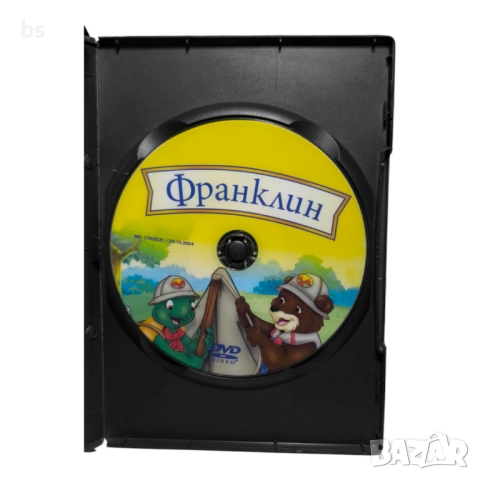 Франклин 6 - 11 DVD с бг дублаж , снимка 4 - DVD филми - 51658903