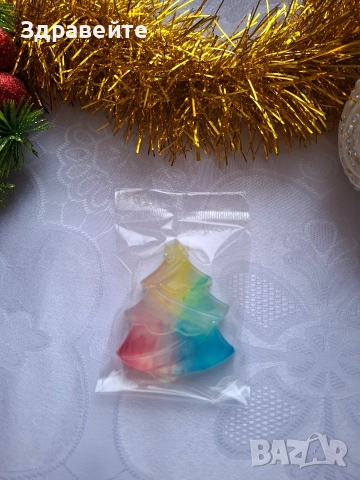 Малки коледни глицеринови сапунчета за подарък, снимка 4 - Коледни подаръци - 52679371