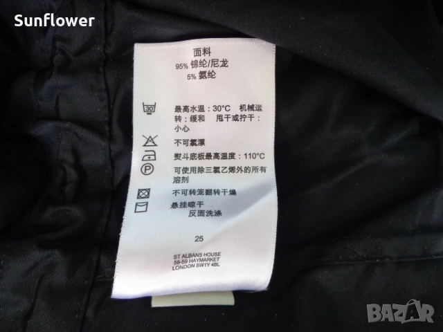 Оригинално мъжко черно дълго яке с качулка Burberry London , снимка 5 - Якета - 51720819