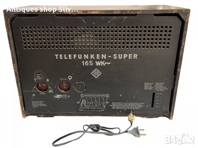 Старо радио Telefunken - super 165wk. №3244, снимка 6 - Антикварни и старинни предмети - 39173961