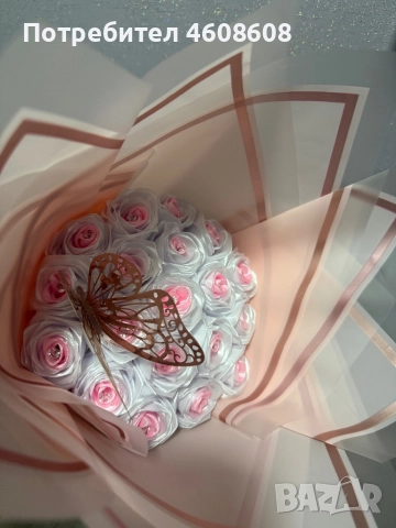 Луксозен букет от 19 сатенени розички 