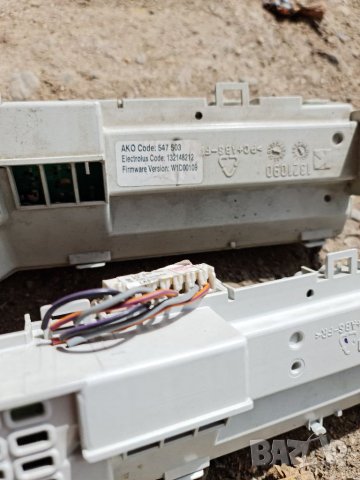 Платки за пералня aeg, снимка 3 - Перални - 32733581