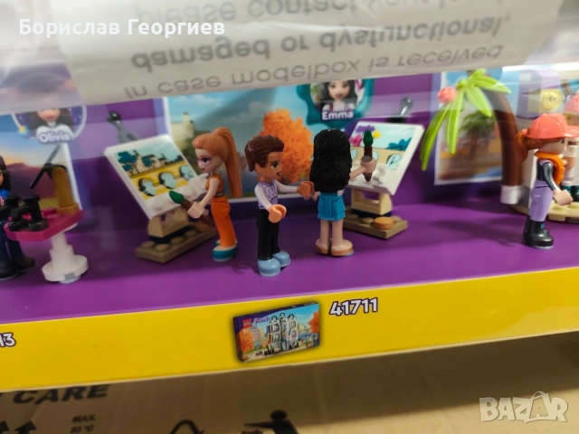 Лего 41711, 41713, 41714, 41716, 41717 lego display show case, снимка 4 - Конструктори - 53539029