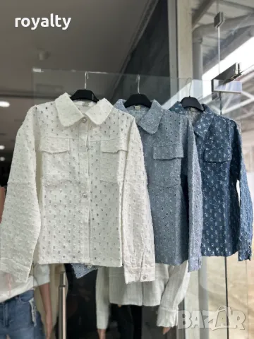 Дамско яке / риза