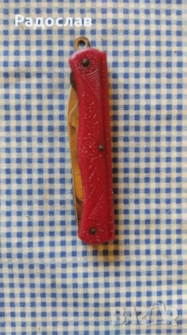 СССР старо комбинирано ножче , снимка 2 - Ножове - 40516548