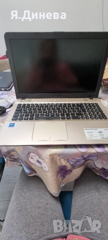 Лаптоп Asus  Notebook  R541S 15,6 за части 
