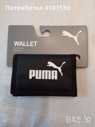 Портмоне Puma, снимка 1 - Портфейли, портмонета - 49163771