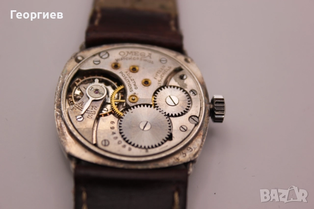 Omega WW1 Trench Watch – Сребърен оригинал от 1916 г. механичен, снимка 4 - Мъжки - 52369554