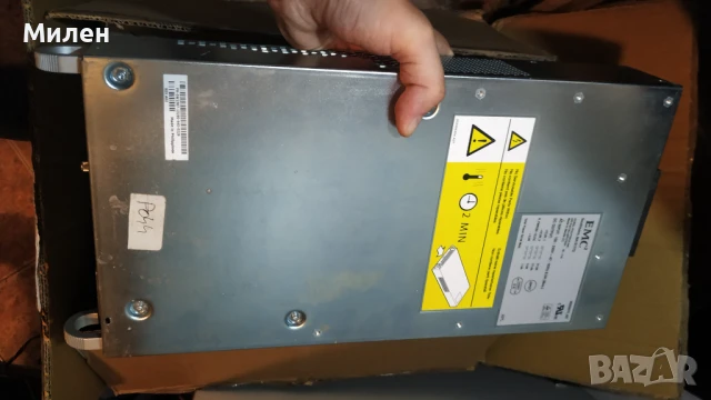 сървърни захранвания, снимка 17 - Захранвания и кутии - 51035047