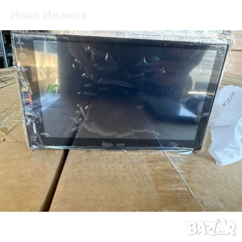 Мултимедия COBRA 7inch CJ-MP7100S, снимка 2 - Навигация за кола - 53269225