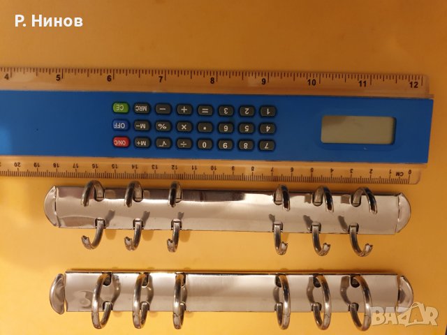 метална машинка за тефтери с 2 метални ринга (диаметър 5 см.), снимка 6 - Други - 36680412