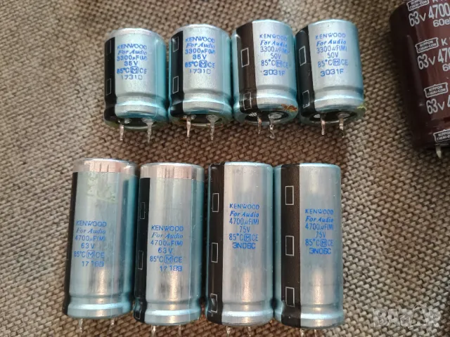 Кондензатори за Аудио Nippon Kenwood Nichicon, снимка 3 - Аудиосистеми - 48677330