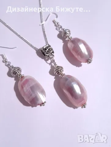 Красивият ни нов комплект бижута с естествен седеф в нежно розово и орнаменти цвят сребро, снимка 5 - Колиета, медальони, синджири - 48369363