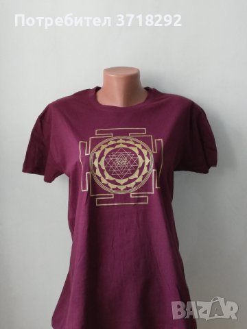 Йога-тениски с Шри Янтра, снимка 3 - Тениски - 40533836