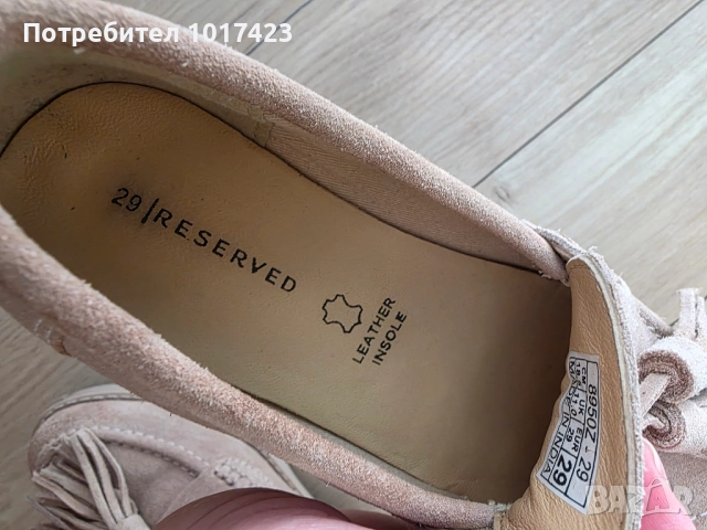 Велурени детски лоуфъри, снимка 5 - Детски обувки - 51567660