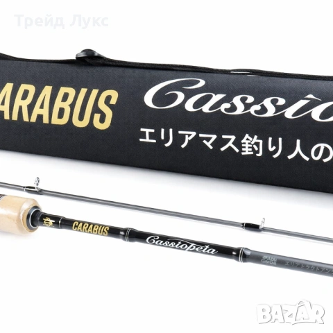 Abu Garcia Carabus Cassiopeia – CCAS-662UL - 1,8 m. 1-8g. с Оригинален Кадифен Калъф и Твърд Тубус!, снимка 2 - Въдици - 53127117