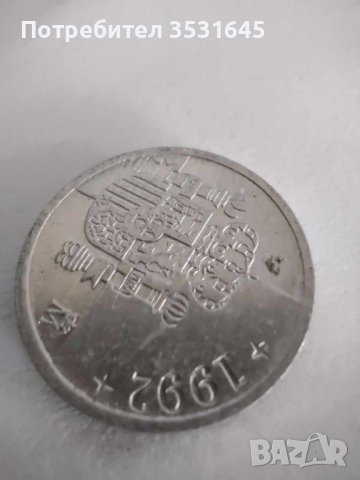 Лот Испански монети от 1 песета, снимка 4 - Нумизматика и бонистика - 43023154